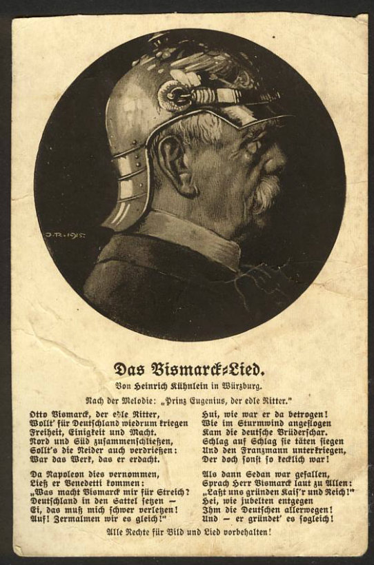 100 Jahre Bismarckstraße in Würzburg. Das Bismarcklied als alte Postkarte (Quelle: Willi Dürrnagel)