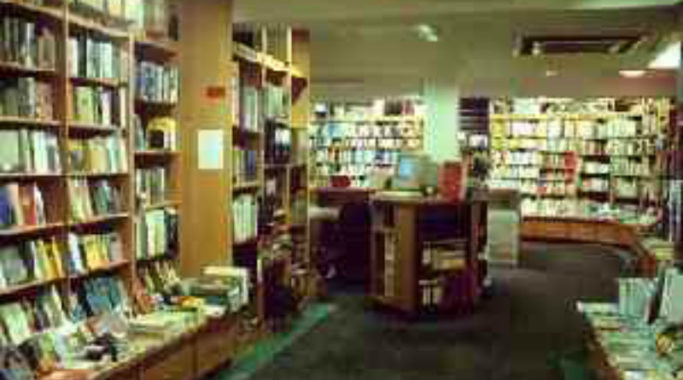 Buchhandlung Neuer Weg